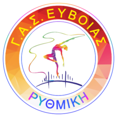 ΓΑΣ ΕΥΒΟΙΑΣ